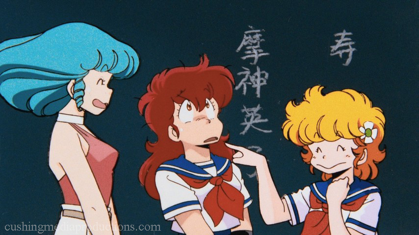 Project A-ko (プロジェクトA子) เป็นภาพยนตร์อนิเมะเรื่องสาวน้อยเวทมนตร์แฟนตาซีแนววิทยาศาสตร์ของญี่ปุ่น กำกับโดย Katsuhiko Nishijima และผลิตโดย APPP