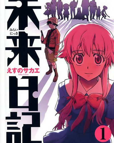 Mirai Nikki