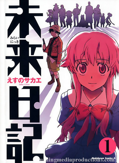 Mirai Nikki