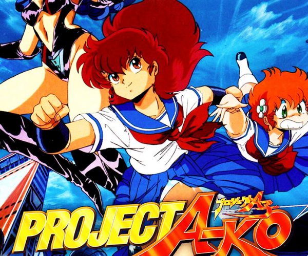 Project A-ko