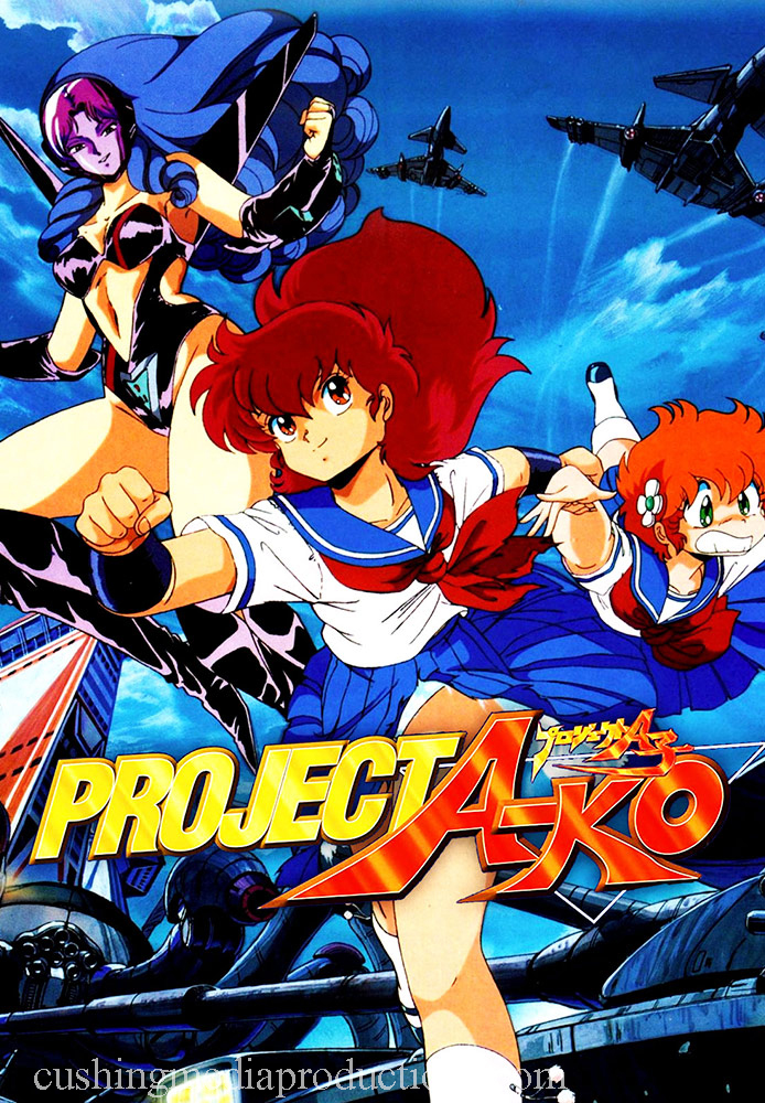 Project A-ko