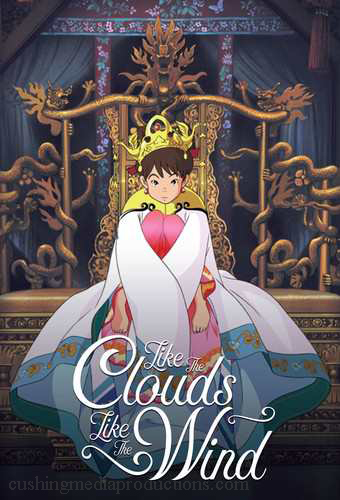 Like the Clouds Like the Wind