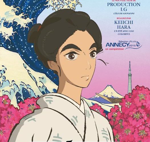 Miss Hokusai