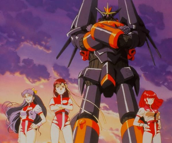 Gunbuster