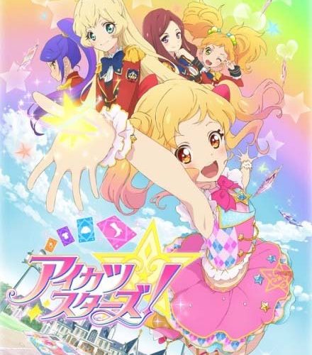 Aikatsu