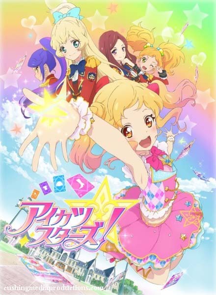 Aikatsu