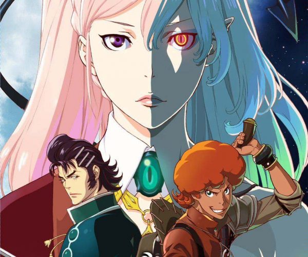 Shingeki no Bahamut Genesis