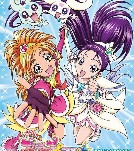Pretty Cure