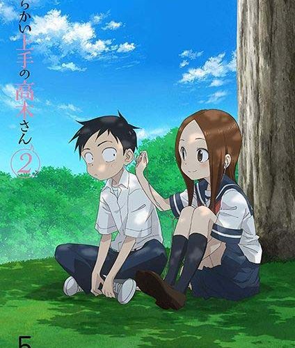 Skilled Teaser Takagi-san