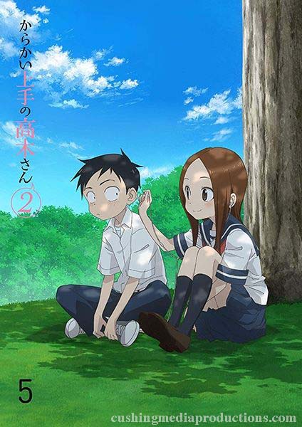 Skilled Teaser Takagi-san