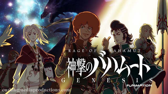 Shingeki no Bahamut Genesis (神撃のバハムート ) เป็นอนิเมะทีวีซีรีส์ญี่ปุ่นที่ผลิตโดยMAPPAซึ่งสร้าง จาก เกมมือถือRage of Bahamut