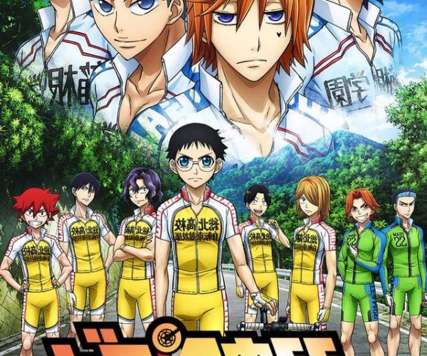 Yowamushi Pedal