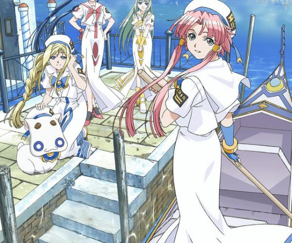 Aria the Origination
