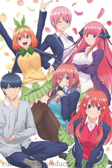 Quintessential Quintuplets 