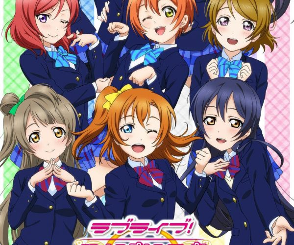 Love Live School Idol Project