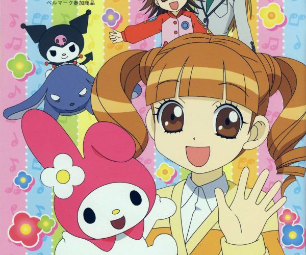 Onegai My Melody