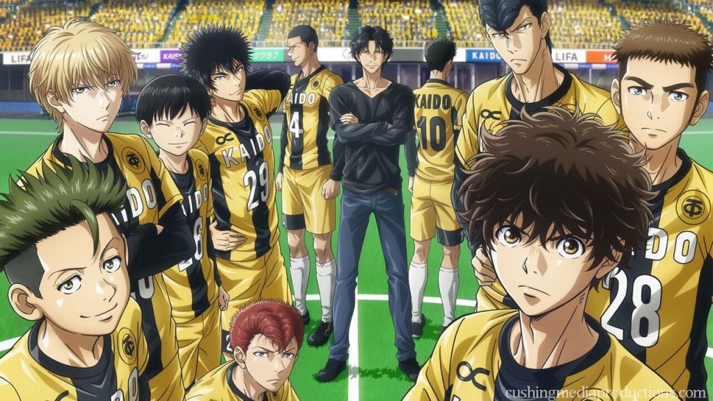 Ao Ashi (アオアシ) เป็นอนิเมะทางทีวีเรื่องใหม่ที่สร้างจากมังงะชื่อเดียวกันโดย สวนอู เอโนะ และ ยูโก โคบายาชิ มีกำหนดออกอากาศในฤดูใบไม้ผลิปี