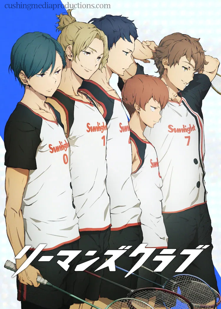 salaryman club