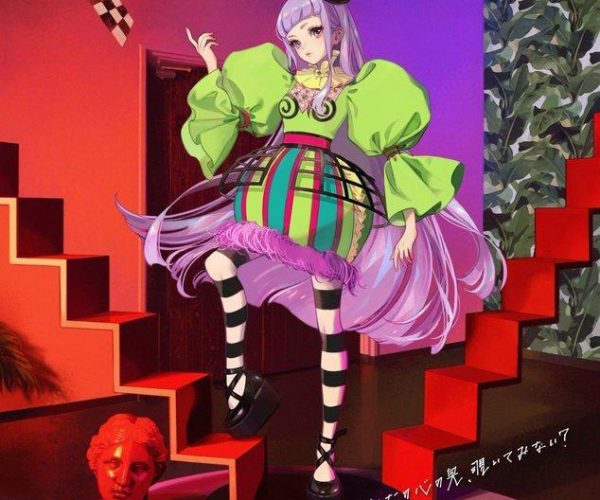 Artiswitch