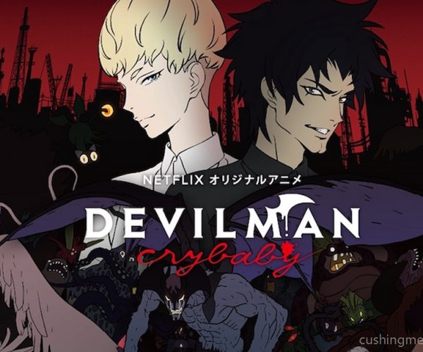 Devilman