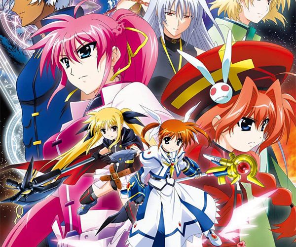 Magical Girl Lyrical Nanoha