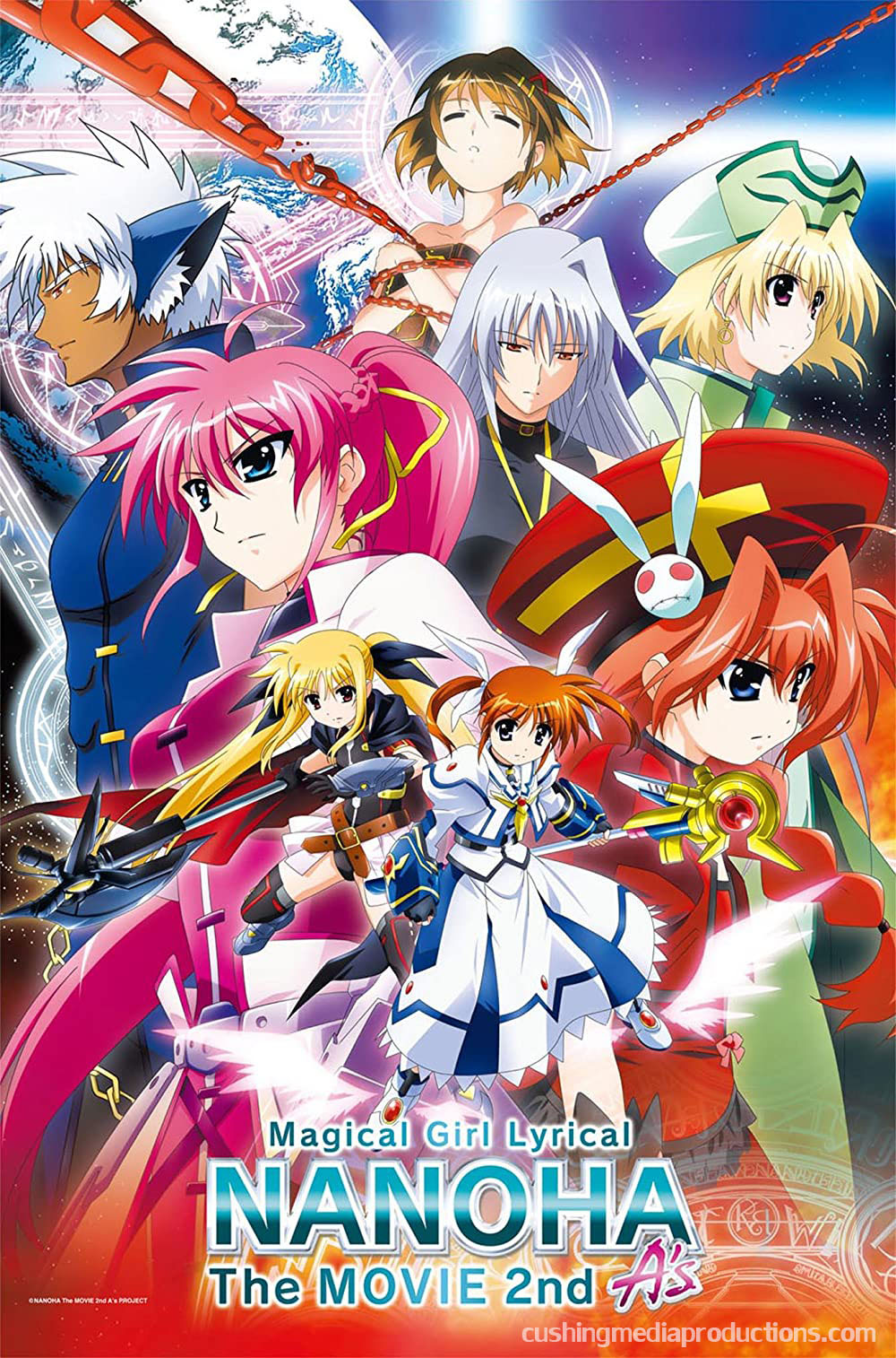 Magical Girl Lyrical Nanoha