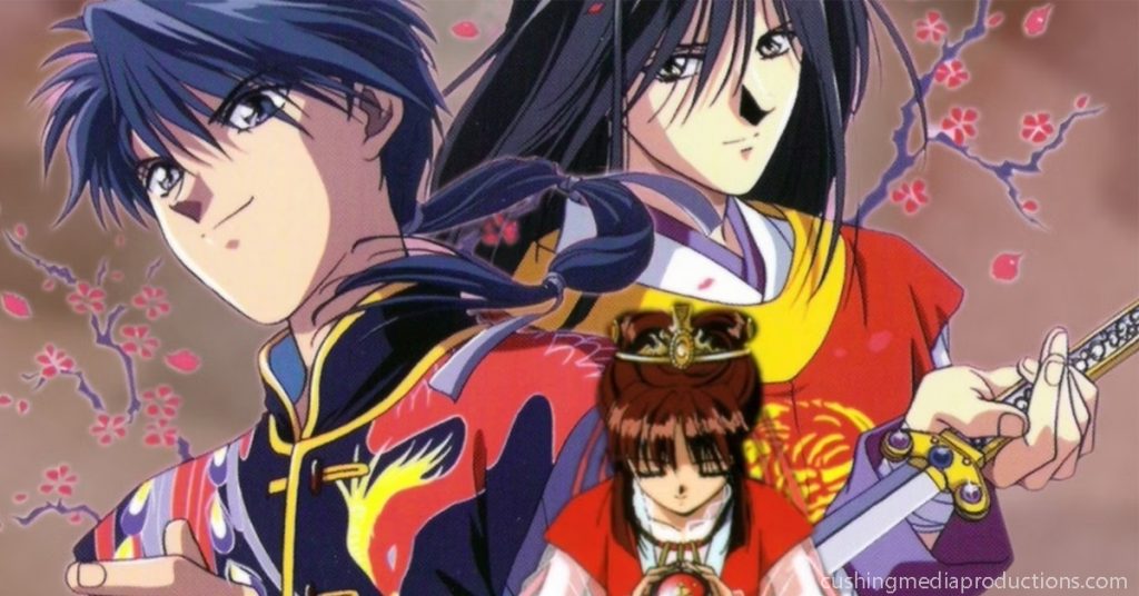 Fushigi Yūgi เดิมทีได้รับการตีพิมพ์ใน Shōjo Comic ตั้งแต่เดือนพฤษภาคม 2535 ถึงมิถุนายน 2539 Viz Mediaได้เผยแพร่การ์ตูนเรื่องนี้