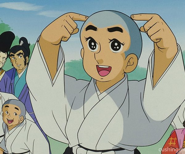 Ikkyu-san