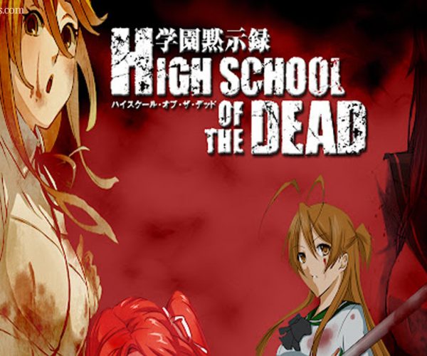 Highschool of the Dead