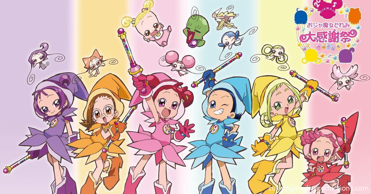 Ojamajo Doremi