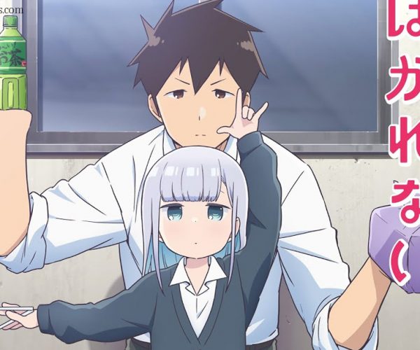Aharen-San wa Hakarenai