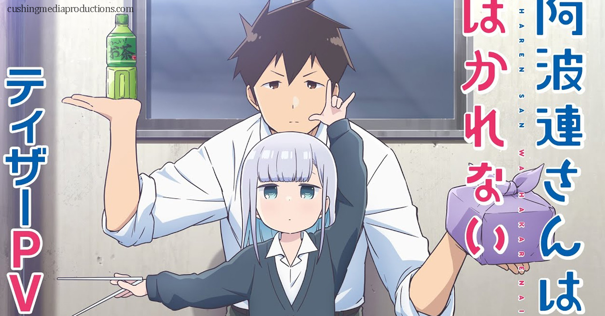Aharen-San wa Hakarenai