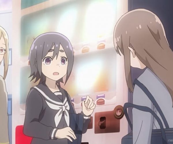 Joshi Kausei