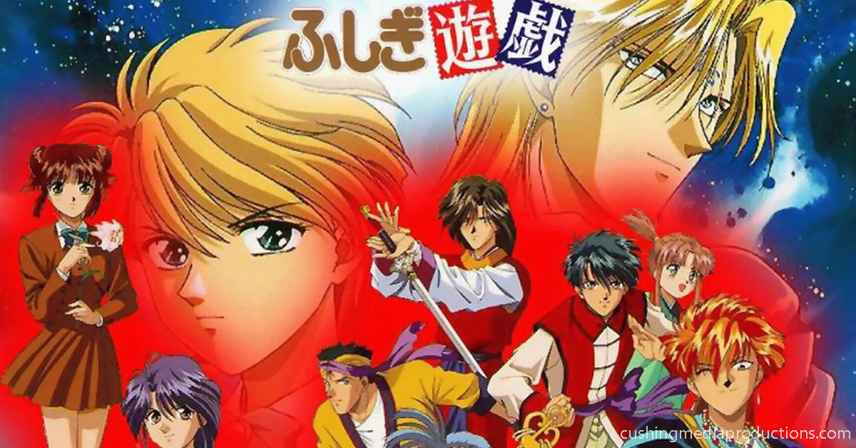 Fushigi Yugi