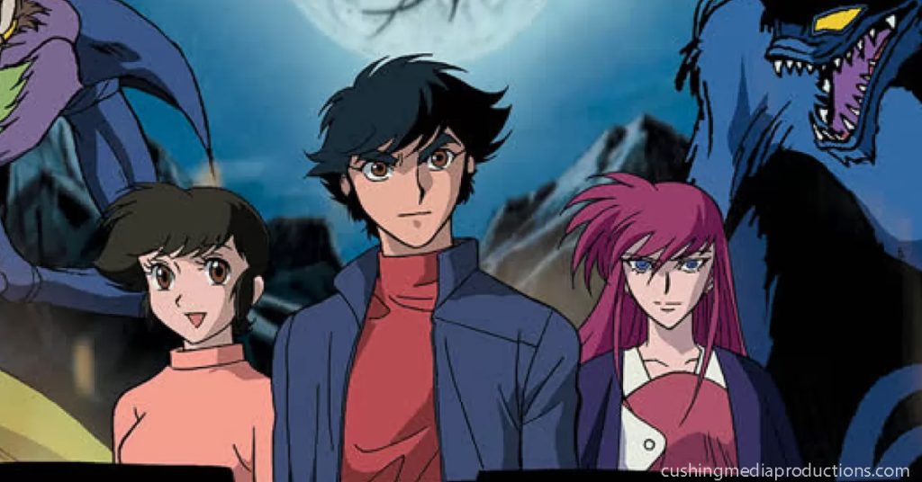 Demon Lord Dante หรือMaō Dante เป็นซีรี่ส์แนวสยองขวัญช็อนเน็นปี 1971 โดยGo Nagai เมื่อซีรีส์ถูกยกเลิกก่อนเวลาอันควรToei