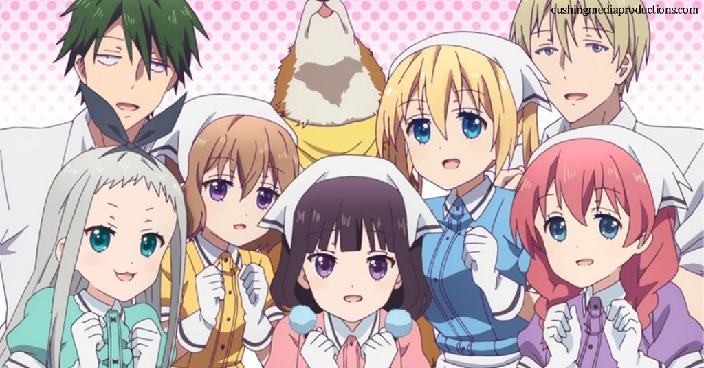 Blend S เป็นการ์ตูนซี่รี่ส์อะนิเมะของญี่ปุ่น ซึ่งเขียนวาดภาพประกอบและเรียบเรียงโดย มิยูกิ นาคายามะ ซี่รี่ส์อนิเะมเรื่องนี้มีทั้งหมด 11