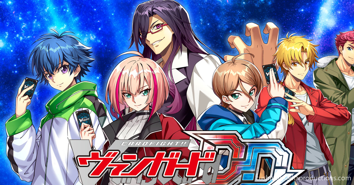 Cardfight Vanguard