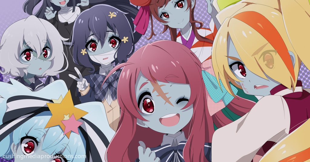 Zombie Land Saga (ゾンビランドサガ) เป็นอนิเมะปี 2018ซีซันแรกฉายในญี่ปุ่นวันที่ 4 ตุลาคม 2018 และซีซันที่สองในวันที่ 8 เมษายน 2021
