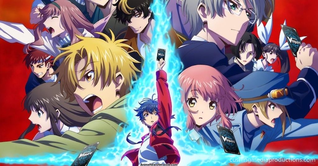 Cardfight Vanguard เป็นเกมการ์ดซื้อขายของญี่ปุ่นที่สร้างขึ้นโดยความร่วมมือระหว่าง Akira Itō , Satoshi Nakamura (Duel Masters)