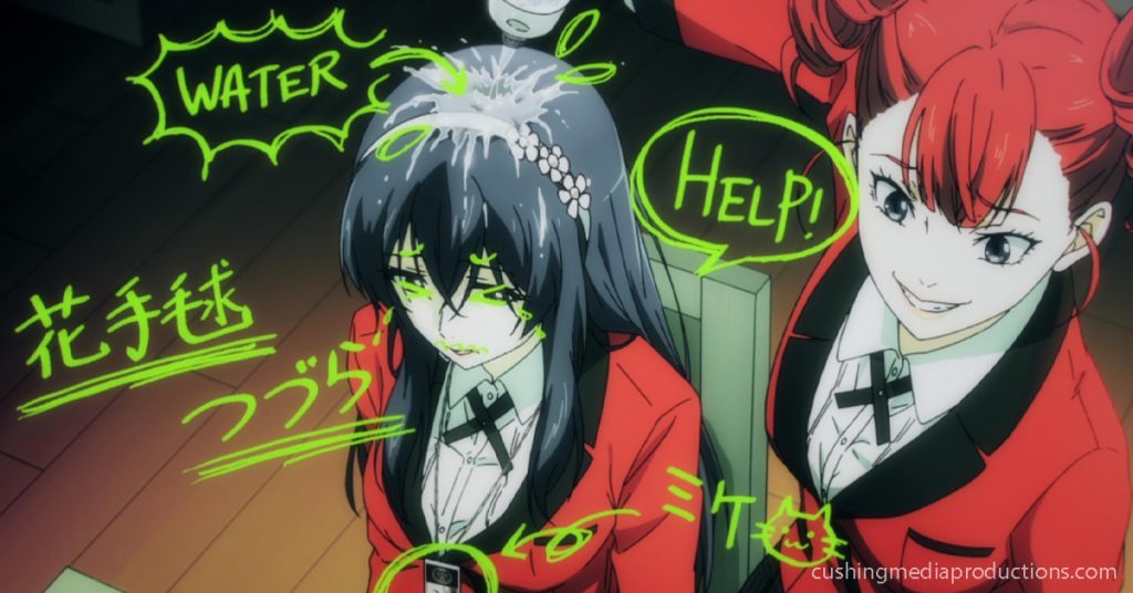Kakegurui Twin เป็นชื่อภาคแยกที่เริ่มสร้างต่อเนื่องใน Gangan Joker เด็กสาวผู้สดใสที่เกิดมาในครอบครัวธรรมดาๆ แมรี่ได้ผ่านการสอบ