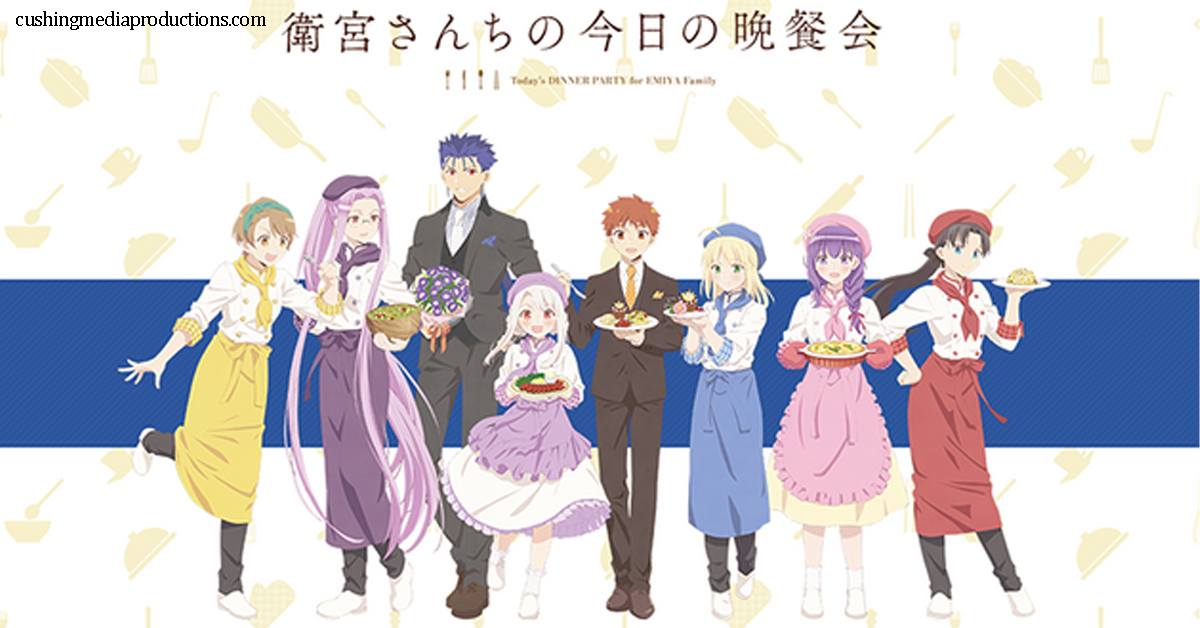 Today Menu for the Emiya Family