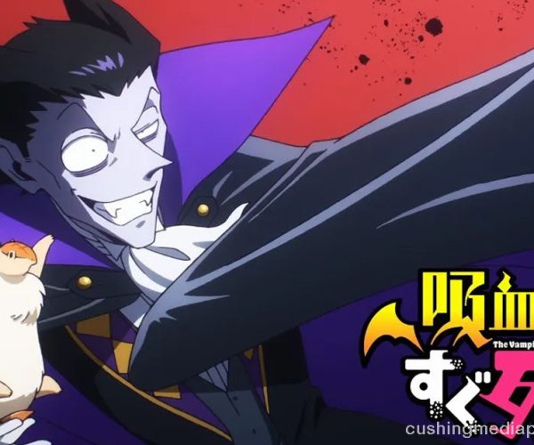 The Vampire Dies in No Time