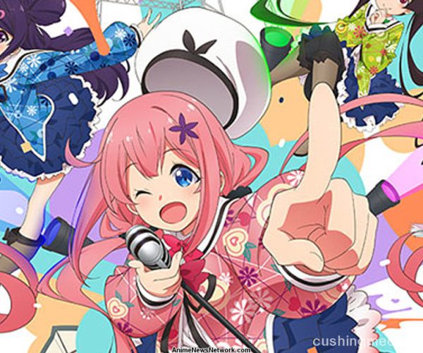 Dropout Idol Fruit Tart