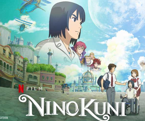 NiNoKuni
