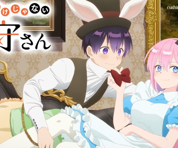 Shikimori Not Just A Cutie
