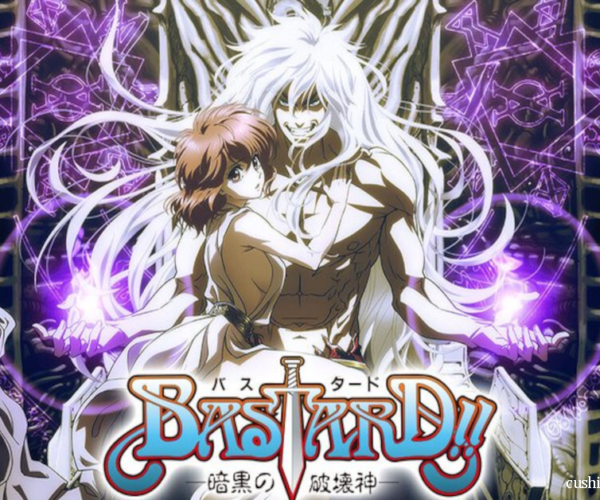 BASTARD Heavy Metal Dark Fantasy