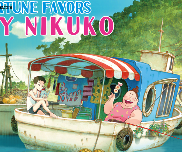 Fortune Favors Lady Nikuko