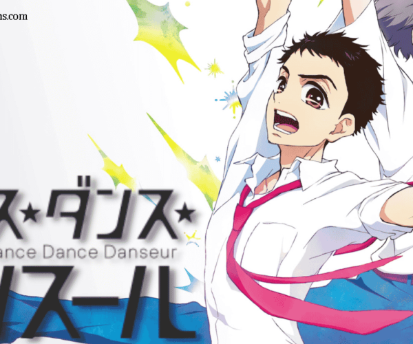 Dance Dance Danseur