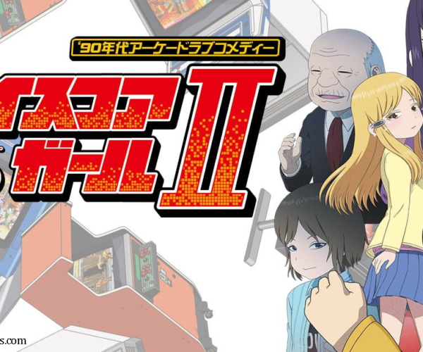 Hi Score Girl