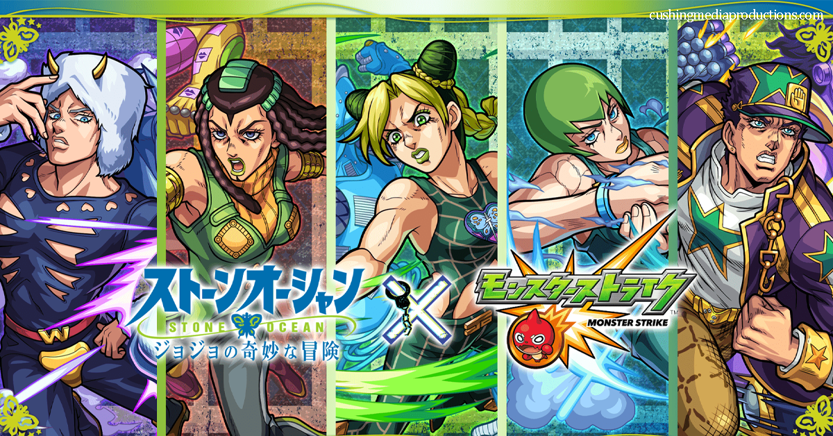 Stone Ocean